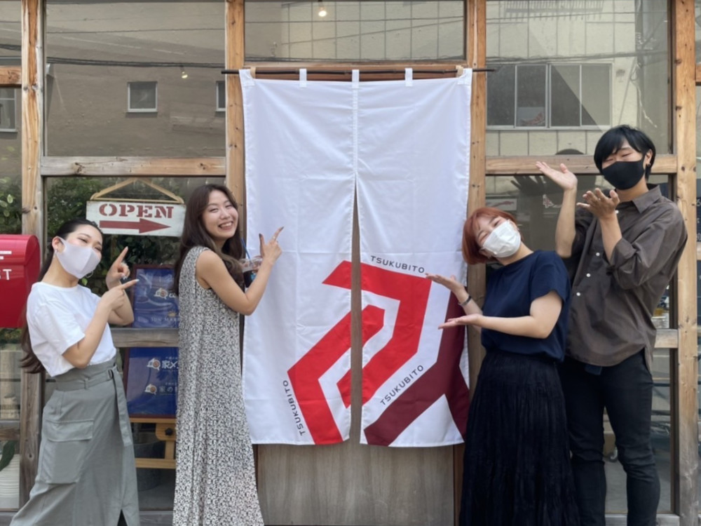 TSUKUBITOのメンバー